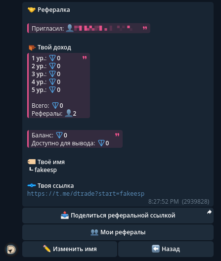 Referral Menu
